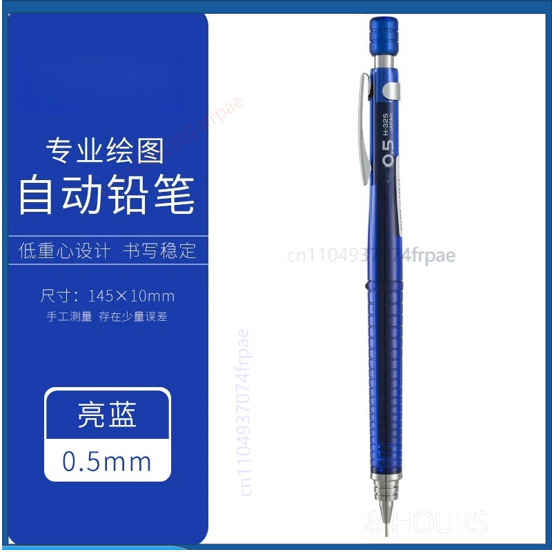 For PILOT H325 Precision Mecha - Mechanical Pencil 0.3 review and price