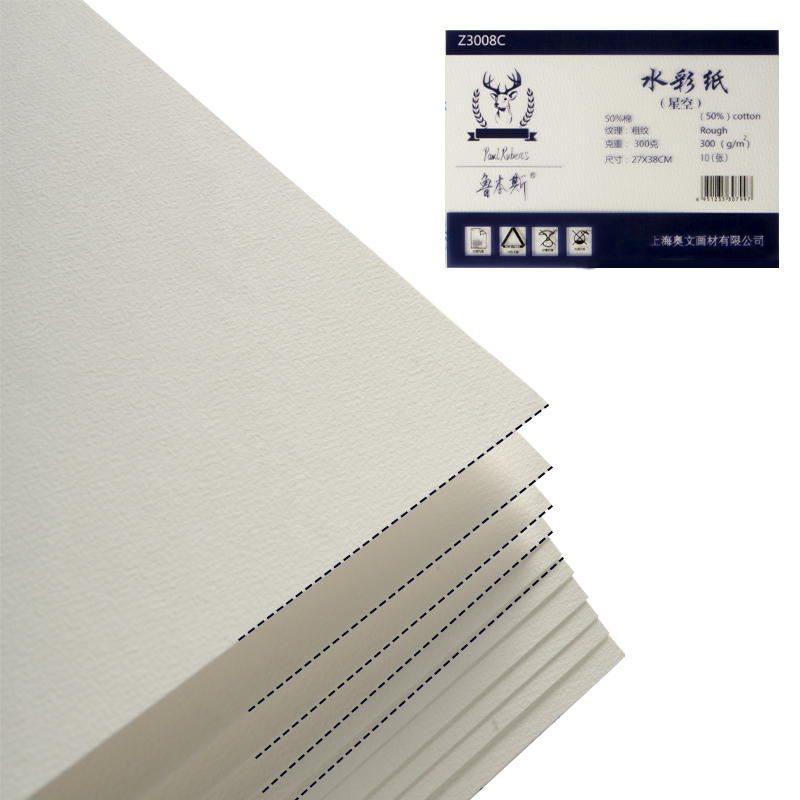 Paul Rubens Professional Water - Ink Blotter Paper review and price