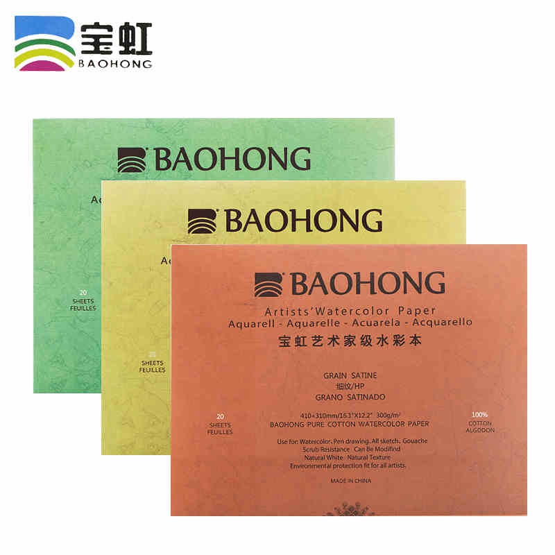 Baohong Artist Watercolor Pape - Ink Blotter Paper review and price